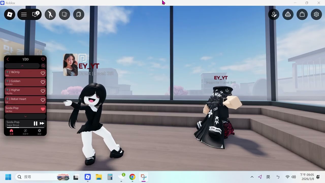 跳舞