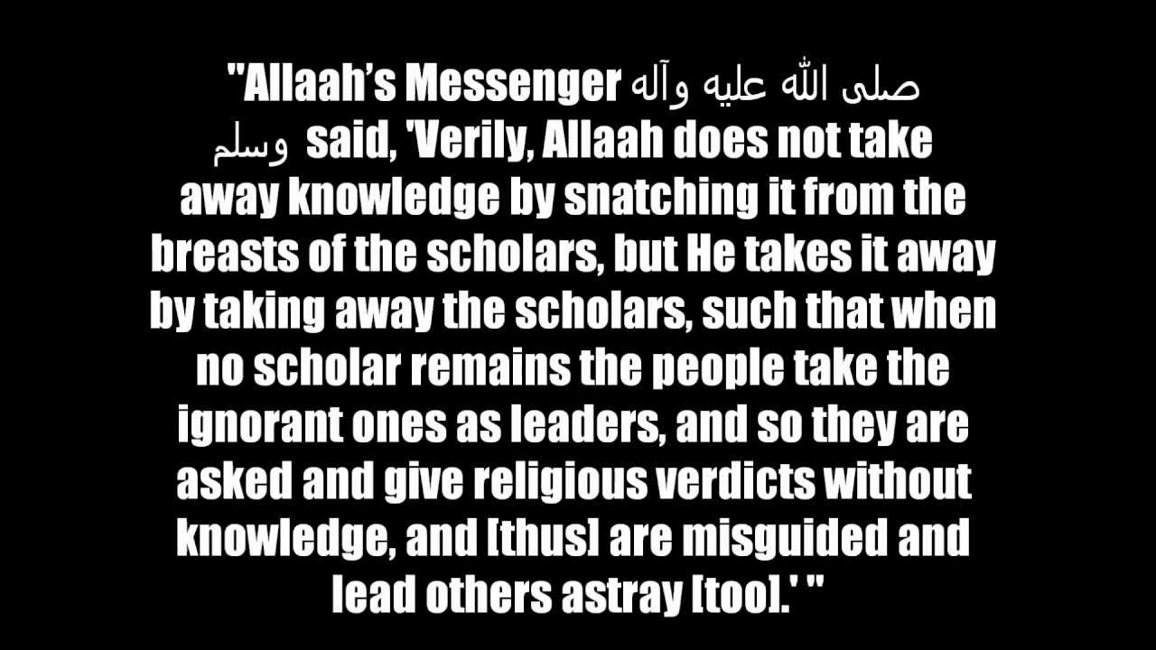 Use Your Brain [Sheikh Muhammad Naasir-ud-Deen al-Albaani]