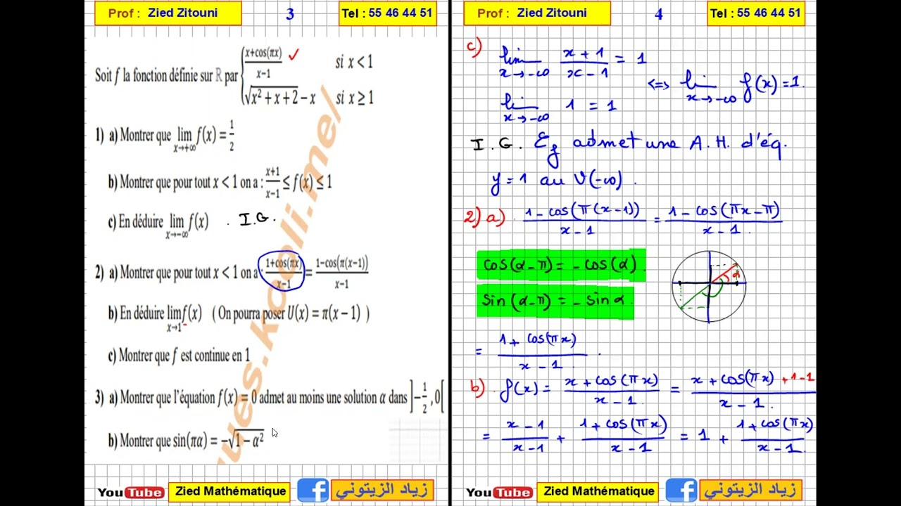 03- Limites Et Continuités Correction Exercice Bac Math/ Science / Technique.