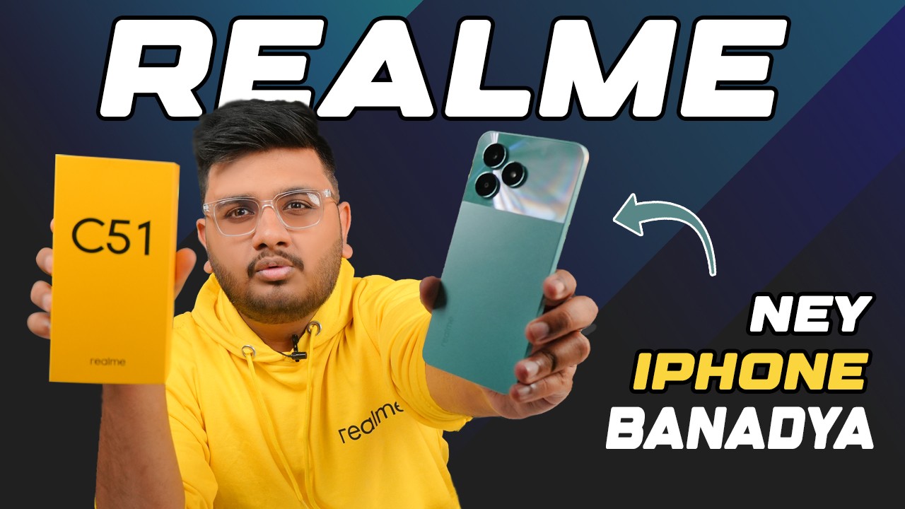 realme C51 Unboxing | iPhone bana dia 🤓