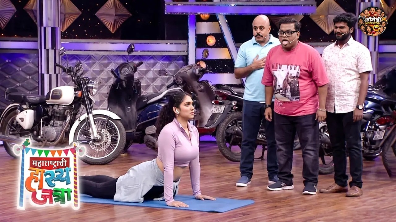 पिंकी भाभीं ला Gym च्या कपढ्यामध्ये बघून खांडेकर झाला उतावळा ! | Maharshtrachi Hasya Jatra | Full EP