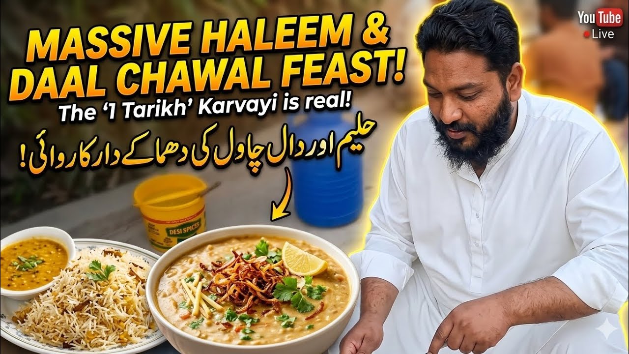 ​Ramzan Special Aftari Vlog: Aaj Banayi Mazedar Daal aur Shahi Mutanjan Chawal! 🌙