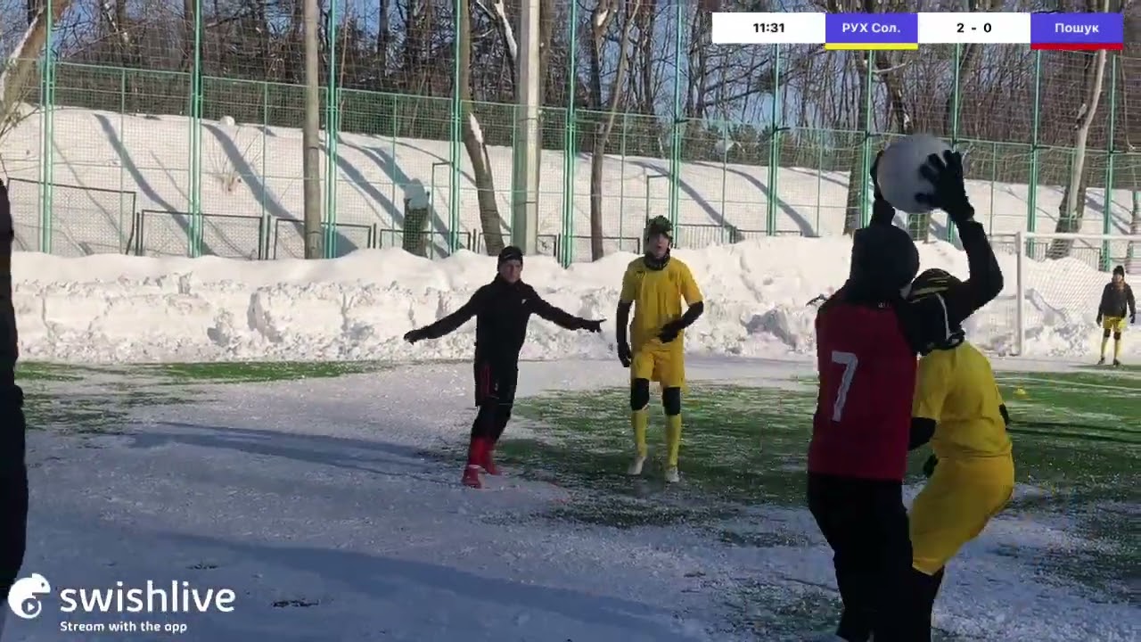 Кубок Лева, Боско, 18.01.2025р. РУХ Солонка - Пошук