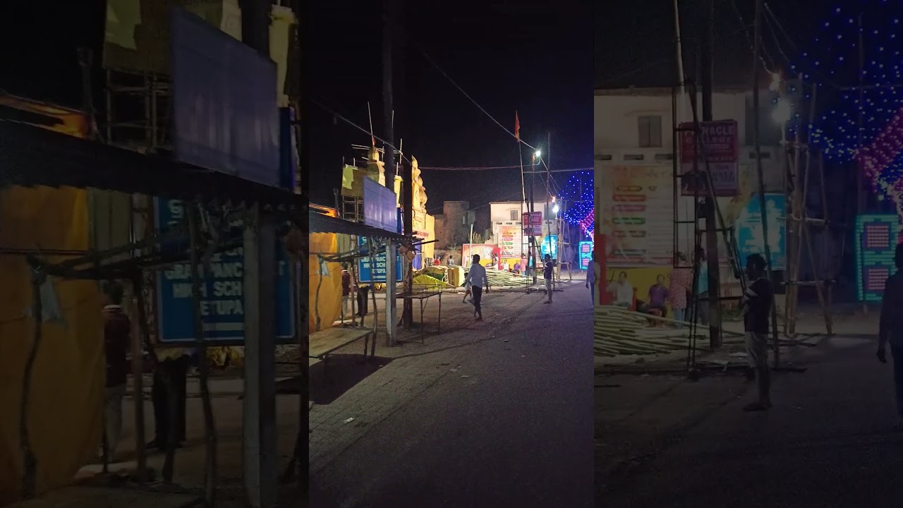 ପେଟୁପାଲି ଗଜଲକ୍ଷ୍ମୀ ପୂଜା ଆଏଜ୍ ମୁଲ୍ ହେବା - 16 October #PetupaliGajalaxmiPuja #petupali