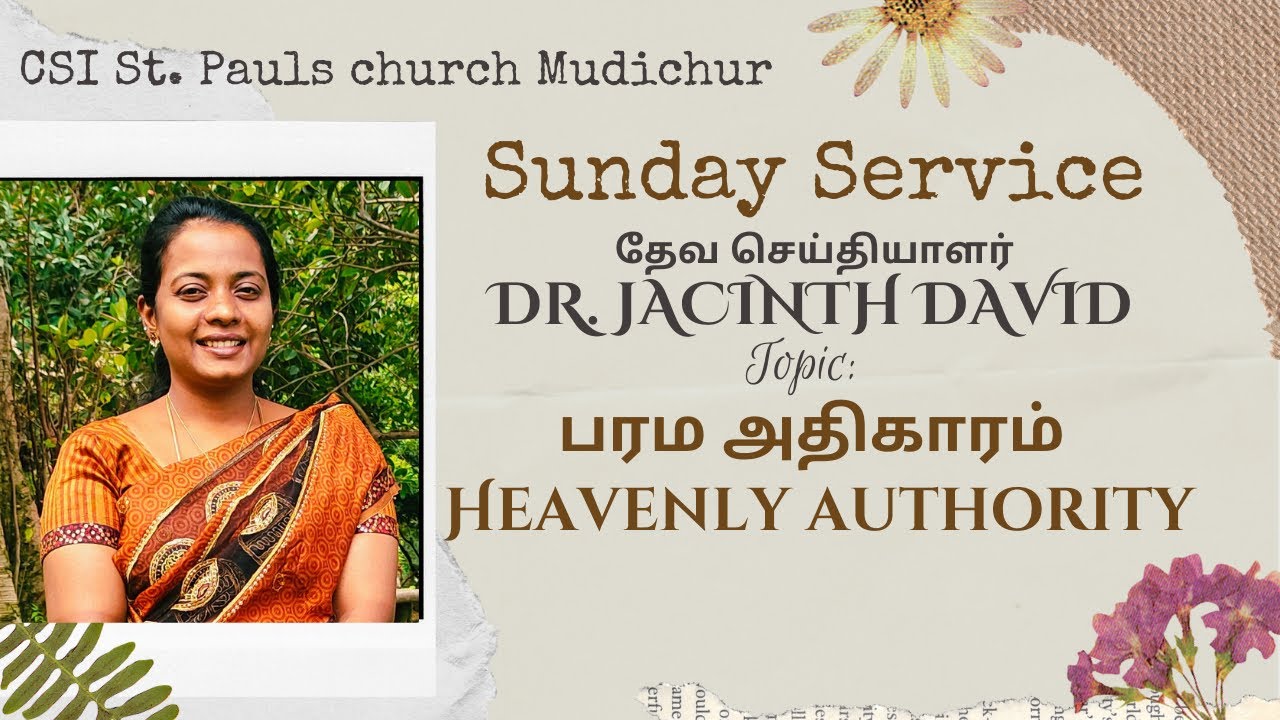 பரம அதிகாரம் /Tamil Christian Sermon /Dr. Jacinth David