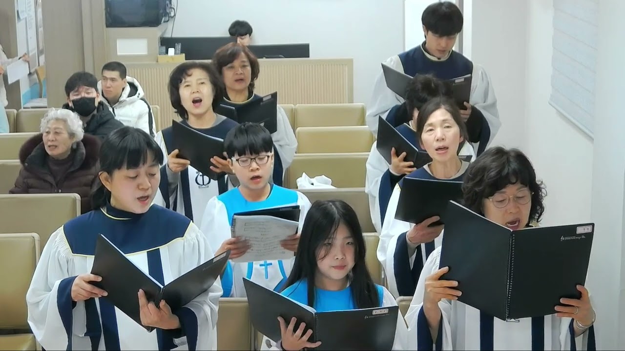 20260222 성가대 찬양