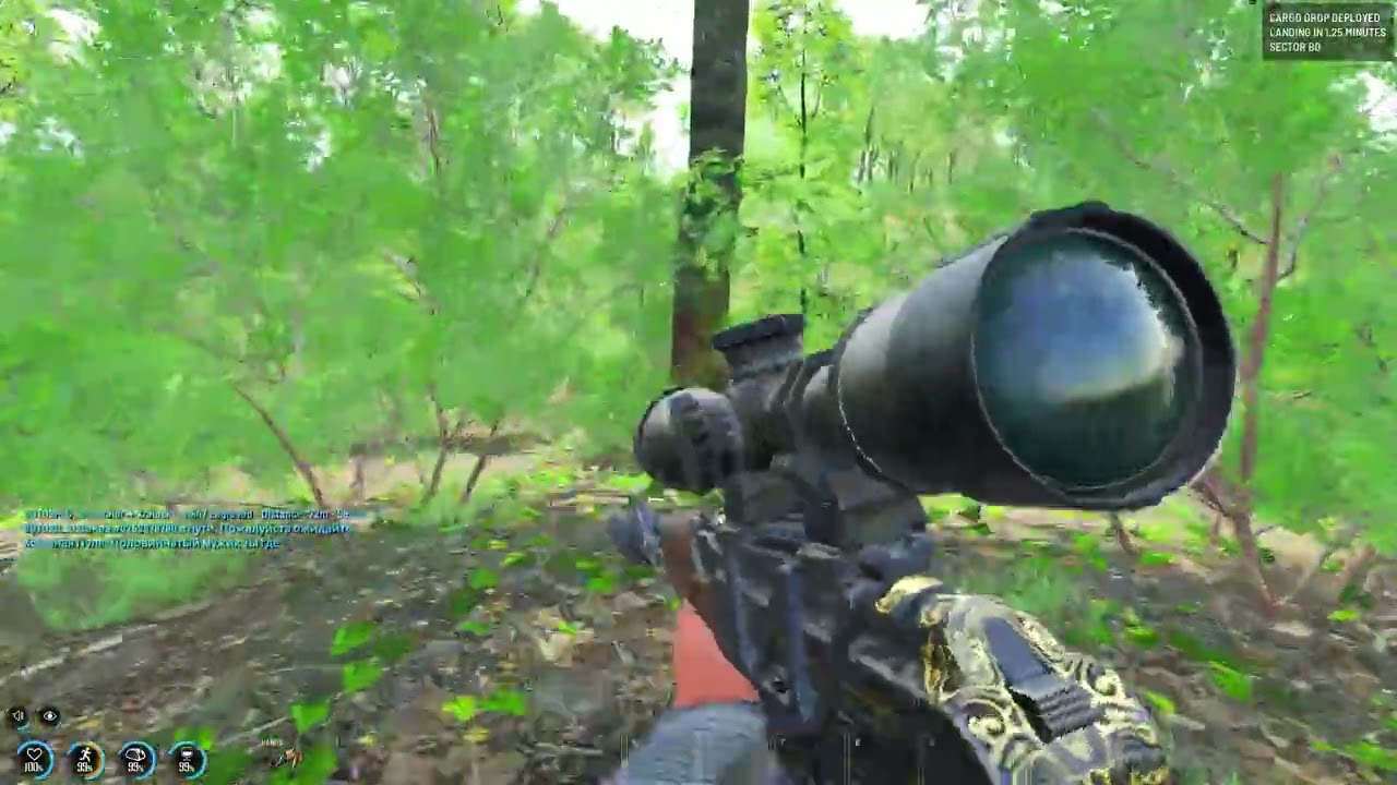 Scum PvP 62