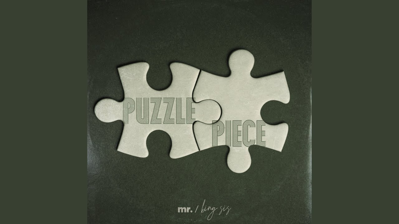 Puzzle Piece