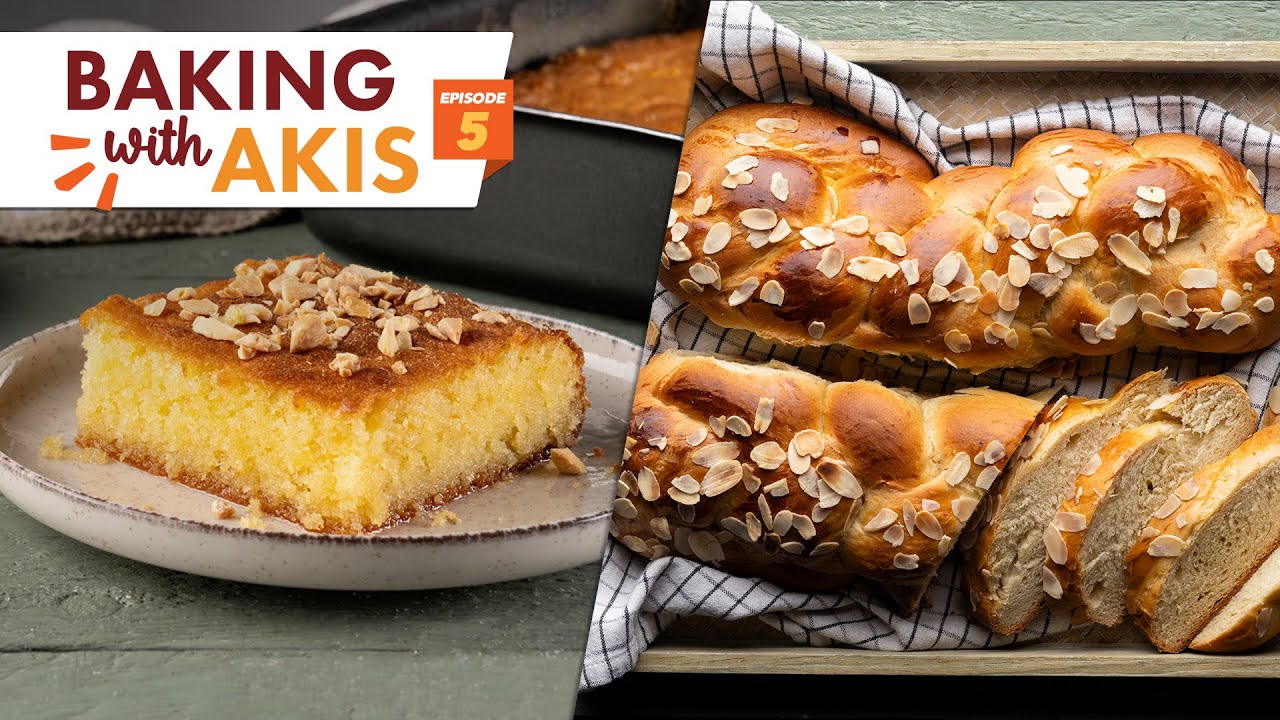 Greek Syrup Almond Cake & The Speediest Greek Sweet Bread – Tsoureki | Baking With Akis | Episode 5