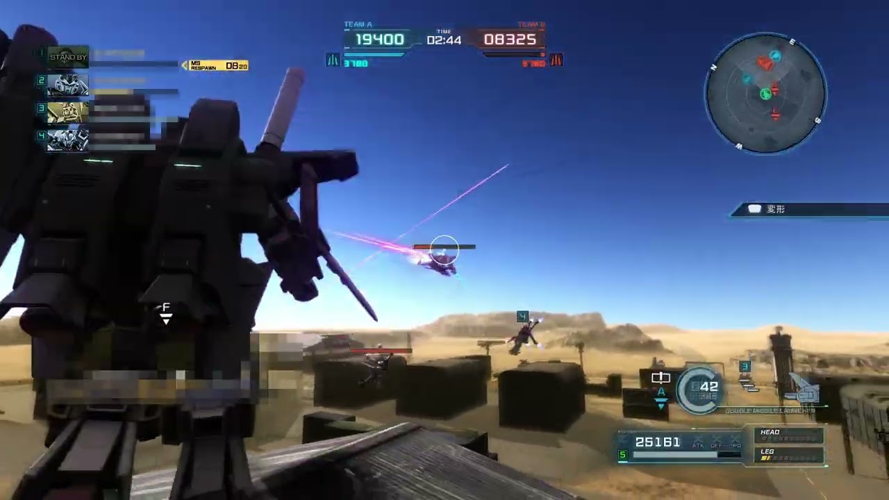 【バトオペ2】750で溺れるツヴァイ【ZZガンダム】