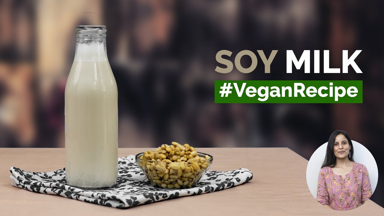 Soy milk with only two ingredients!! | Soya milk in 3 minutes | सोयाबीन से दूध कैसे बनाएं?