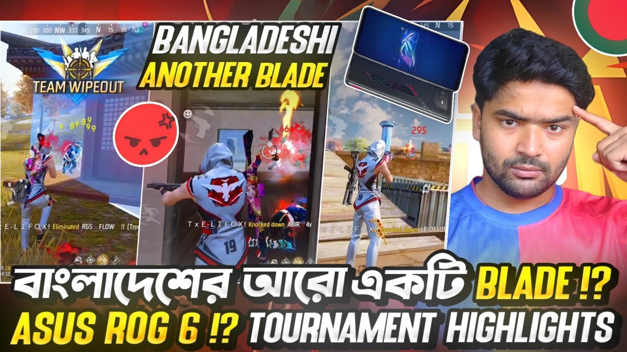 RHK - LIFOX 😁 !? আরো একটি বাংলাদেশের UNDERRATED LAGEND || TOURNAMENT HIGHLIGHTS 🏆 || ASUS ROG 6 📱