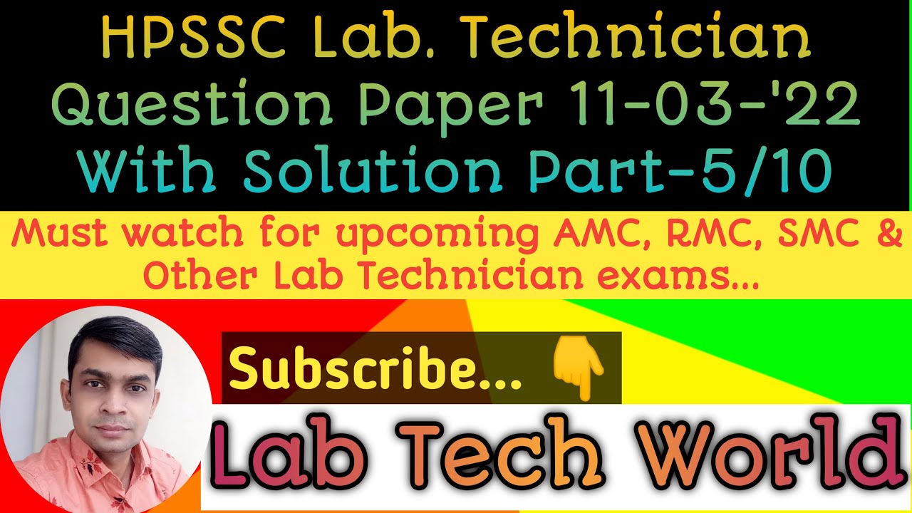 HPSSC Lab Technician Question Paper 2022 Part-5 with solution AMC Lab Technician Question Paper 2022