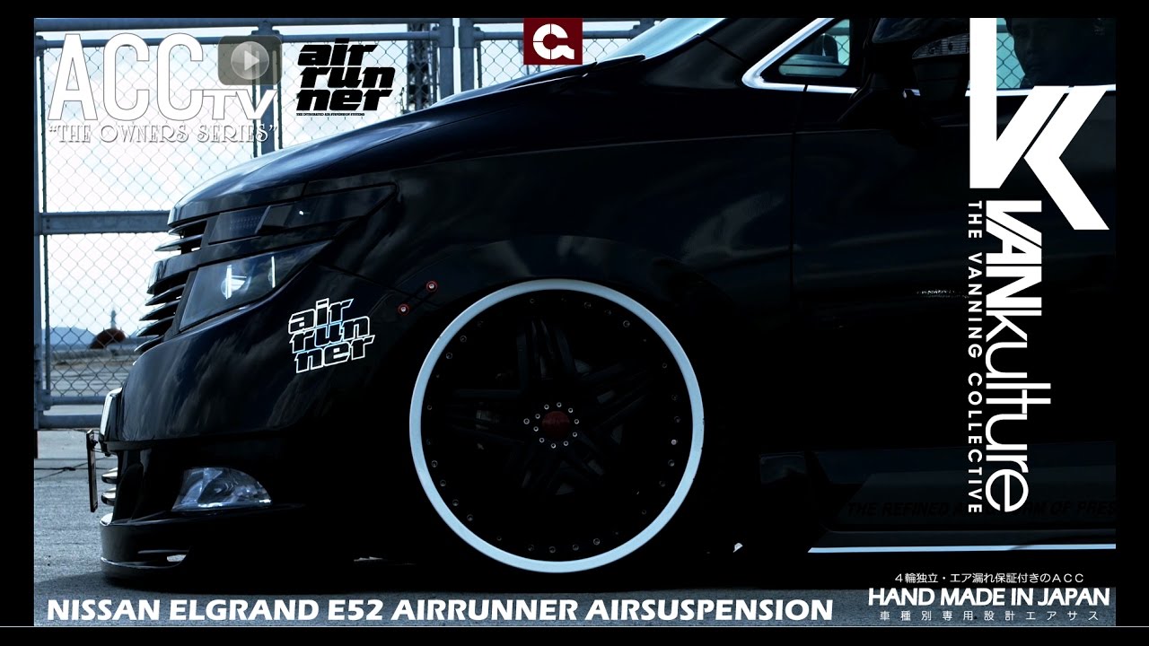 ACCtv AIRRUNNER×VANkulture B/W E52 ELGRAND エアサス