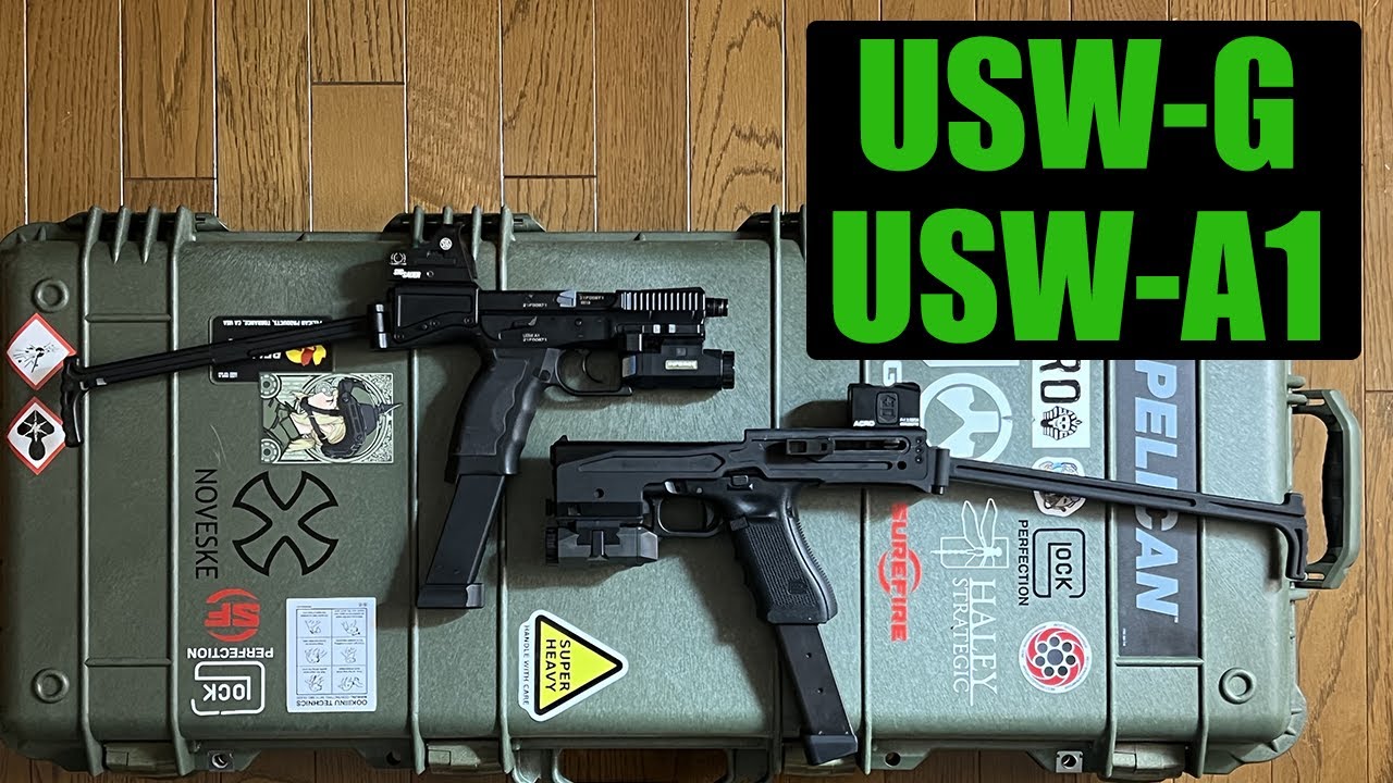 【サバゲー日記】20220223 サバイバルゲームフィールドOPS　USW-GとUSW-A1 でサバゲー