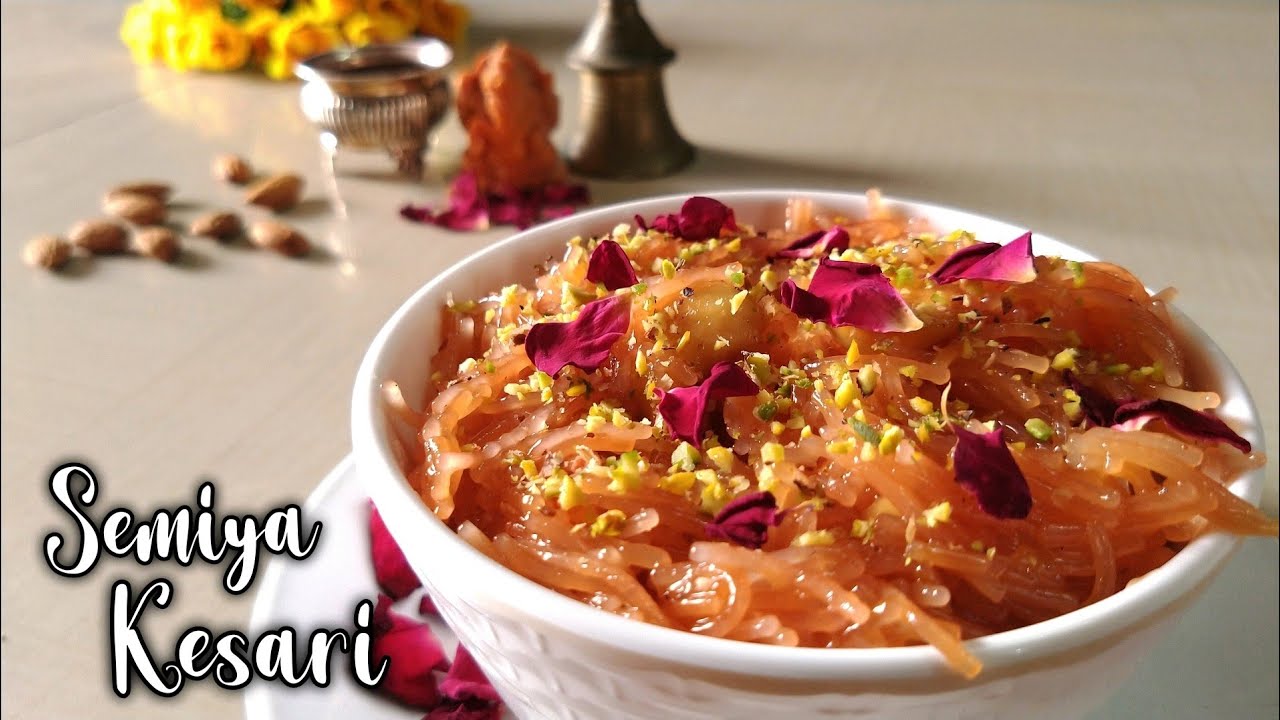 Semiya Kesari Recipe l Vermicelli Kesari Dessert