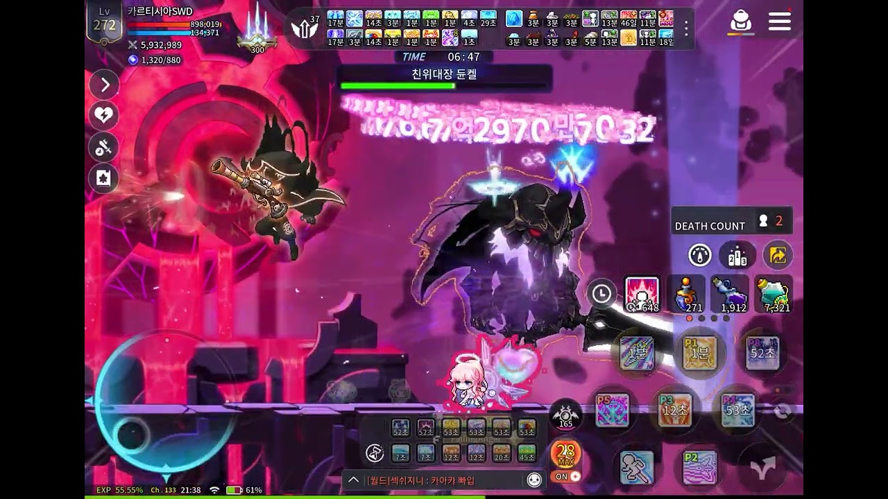 楓之谷M/메이플스토리M 2026/02/28 單人模式頓凱爾通關紀錄!無滯空
