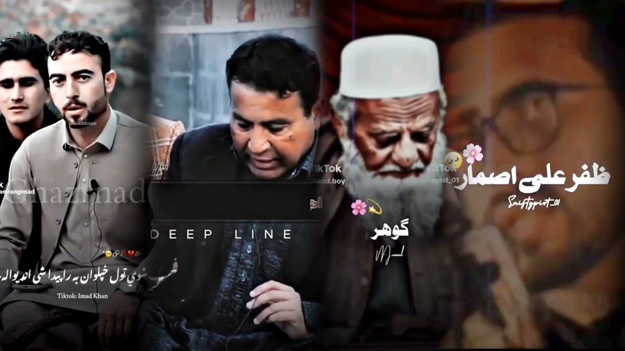 TikTok.most viral pashto poetry viral poetryPashto viral shayeri.irfankhan...