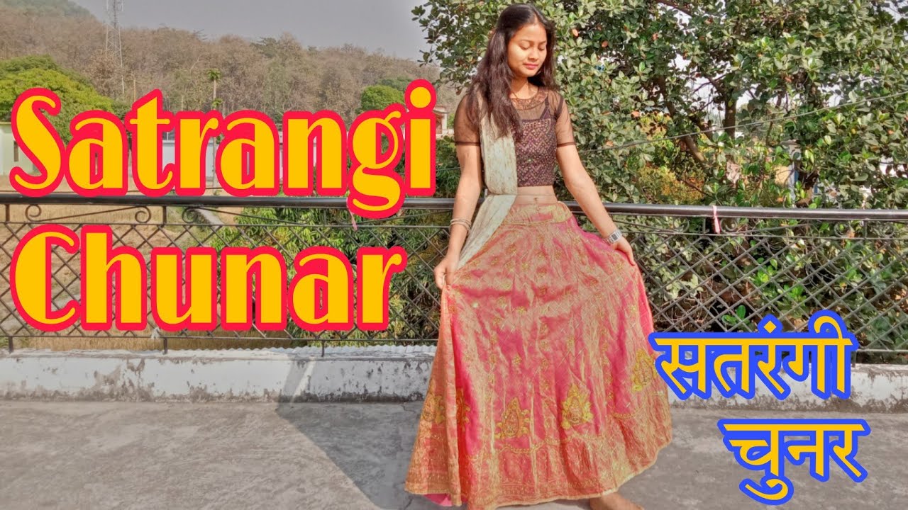 Satrangi Chunar - सतरंगी चुनर /New Rajasthani Song /Wedding Dance /By Geetanjali Nagila /SarojSeervi