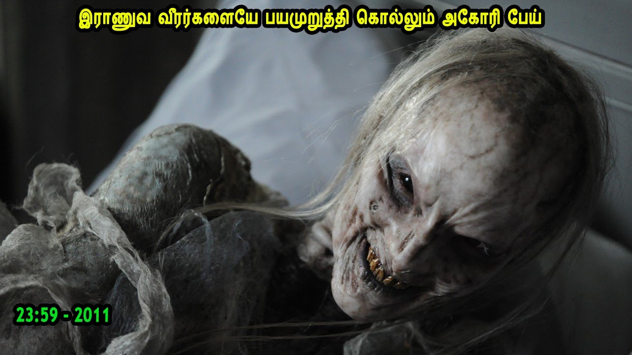 இராணுவ வீரர்களையே பயமுறுத்தி கொல்லும் அகோரி பேய் - MR Tamilan Dubbed Movie Story & Review in Tamil