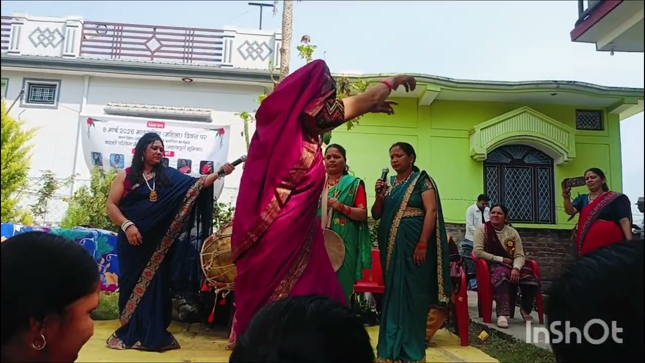 महिला दिवस में हमारा ढोल दमाऊ प्रोग्राम👌💐#हमारा रीति रिवाज🙏8.3.26