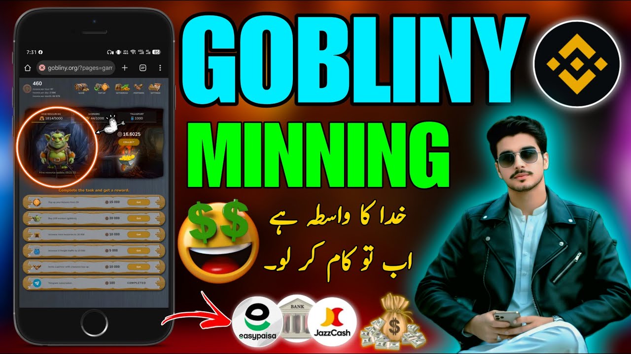 Gobliny App Se Earning 💰 | Gobliny Mining Real or Fake? | Complete Review in Urdu
