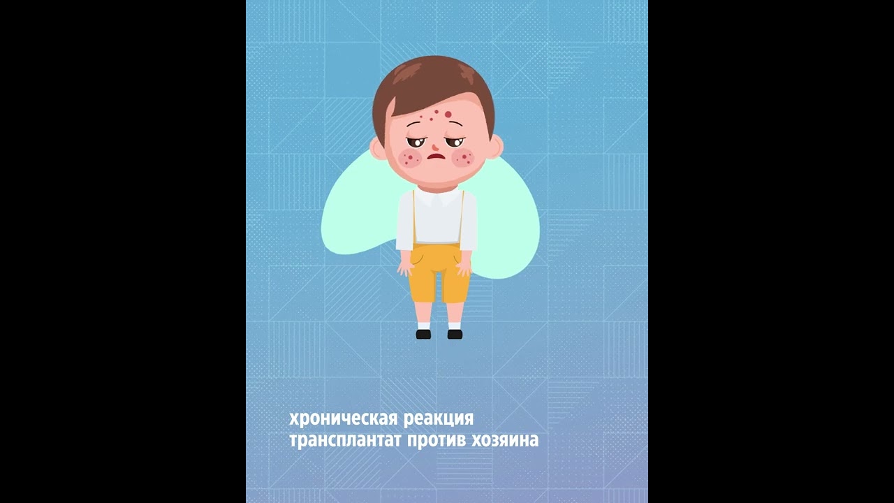 ПЦР-тест KREC/TREC, T-SPOT.TB и Диаскинтест