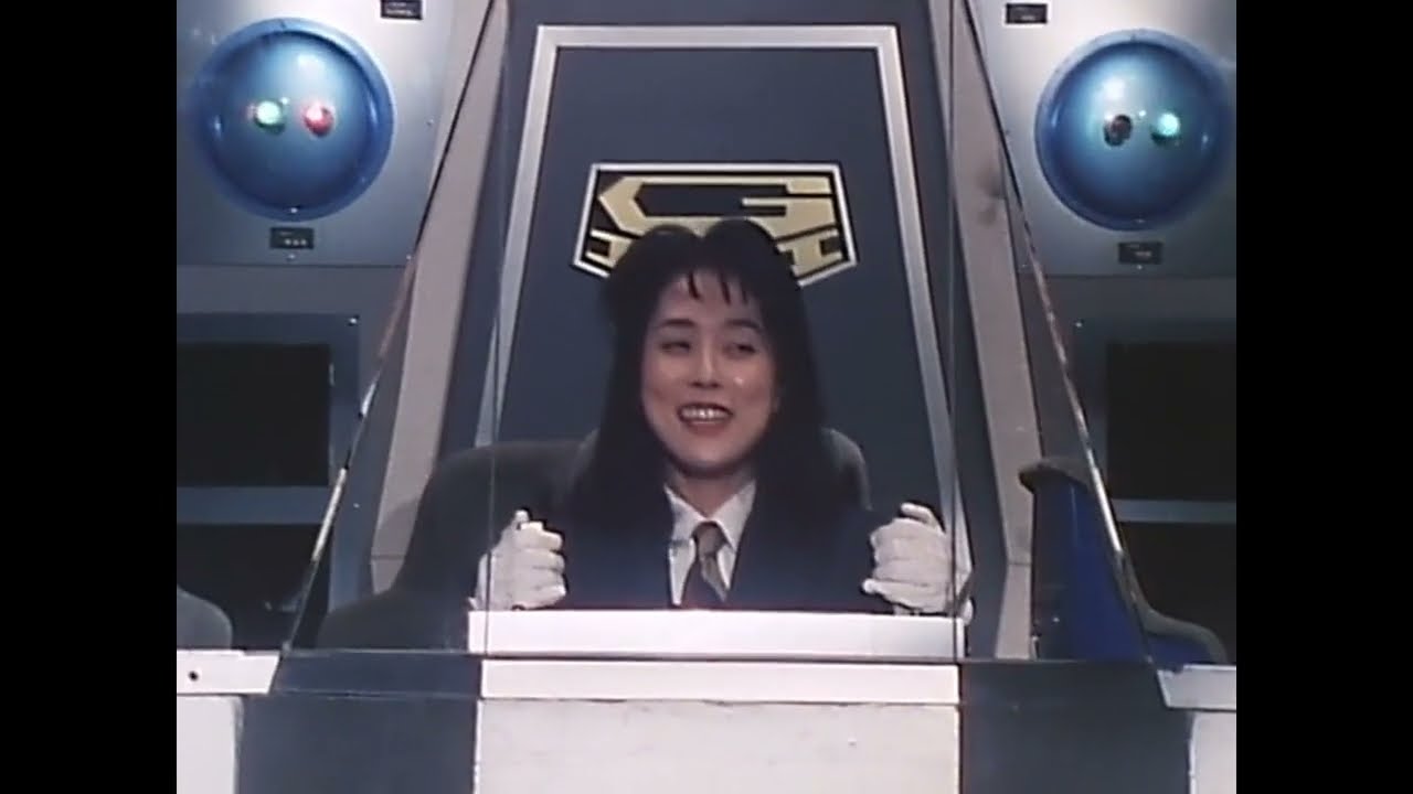 Chojin Sentai Jetman, Ep 43. Never Attack A Woman's Reputation