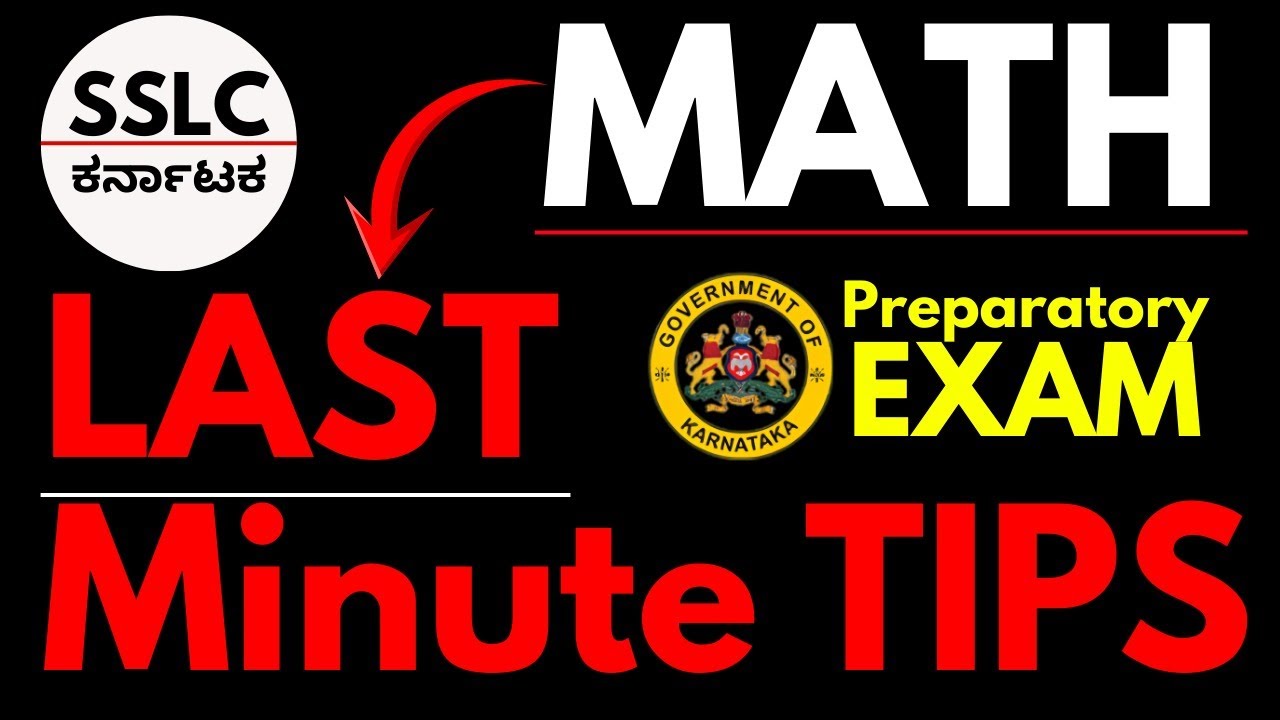 SSLC Maths Last Minute Tips 💯 Preparatory 2026 | Exam Day Strategy | Vaishnavi Mam