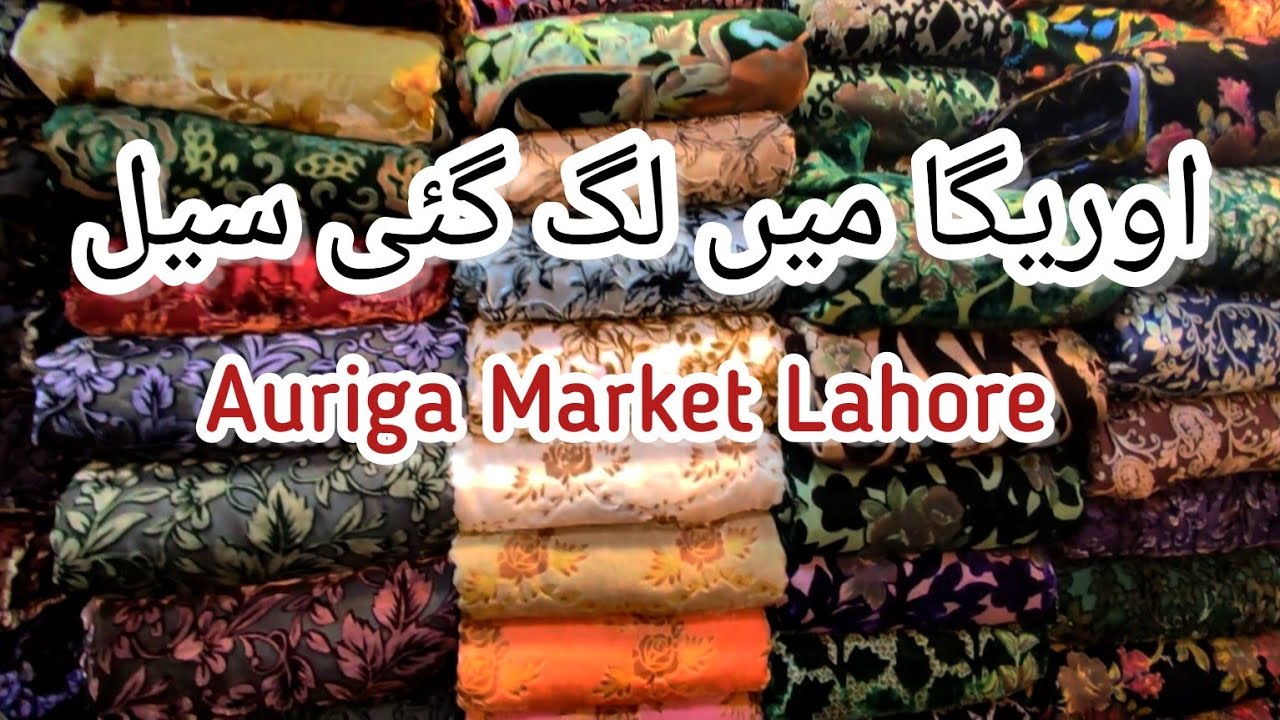 auriga market sale at lahore | wedding dresses at reasonable prices from auriga market #aurigalahore