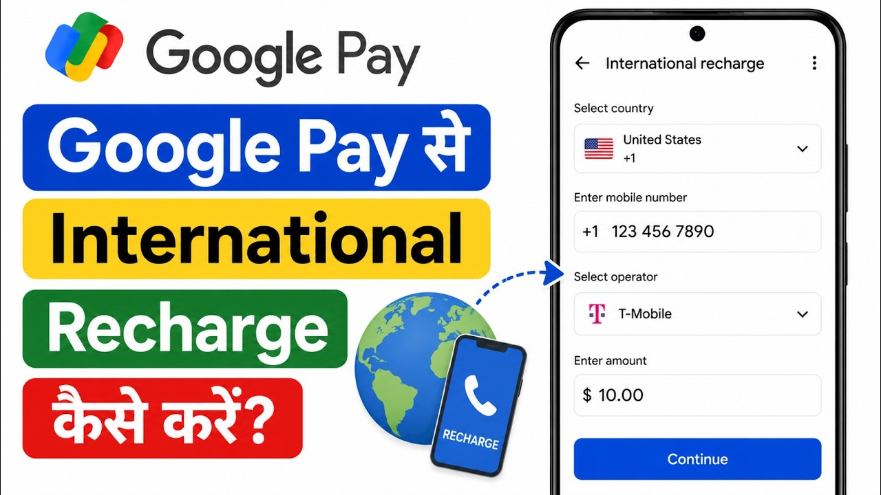 How to do international recharge with Google Pay, Gpay International Recharge