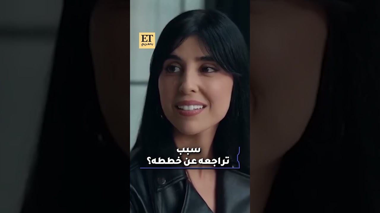 🎬 ما الذي يجمع زينة مكي مع  باسل خياط غير الحب والانتقام ؟