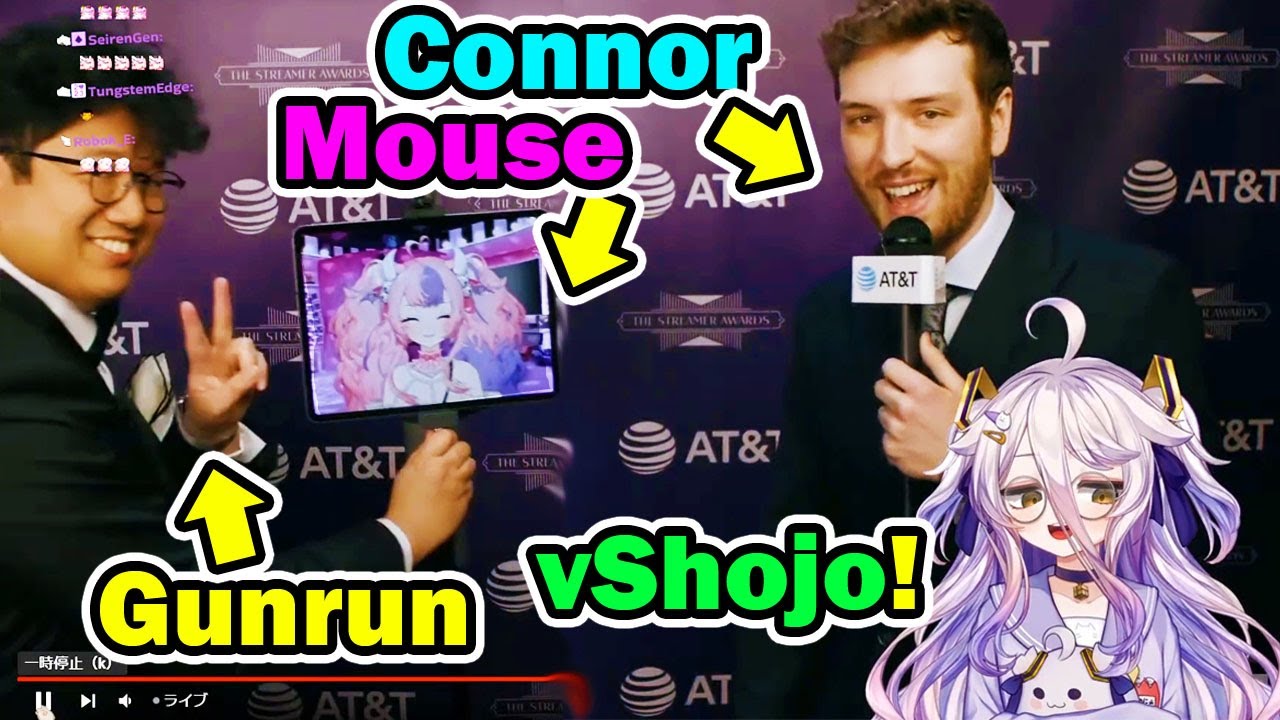 Henya Reacts to CDawgVA Interviewing Ironmouse at the Streamer Awards