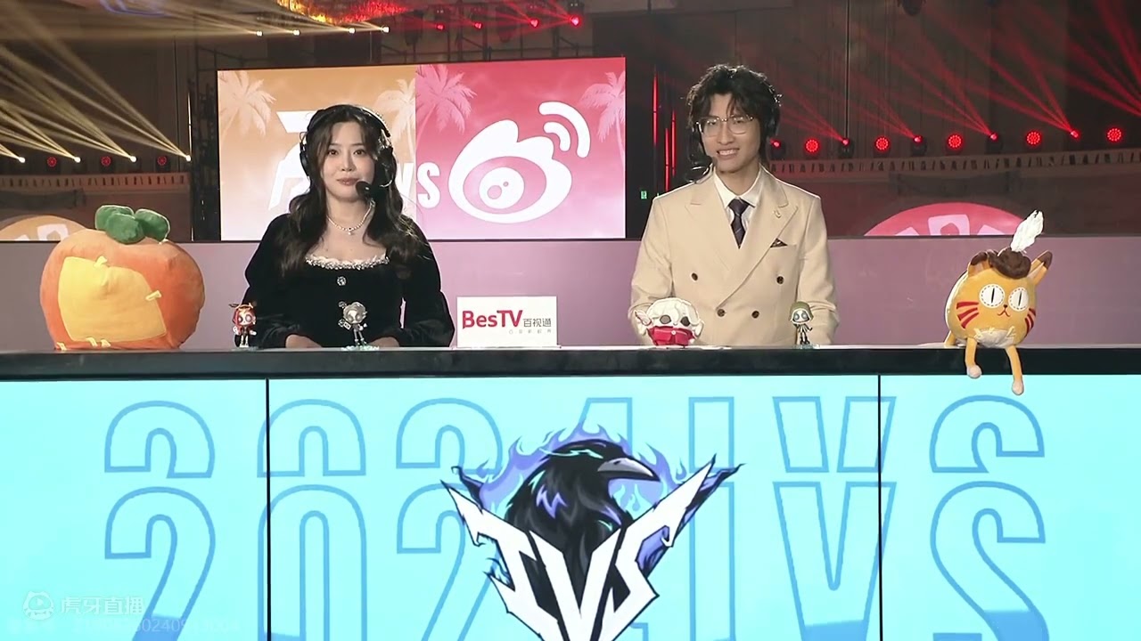 Identity V | RVL vs WBG 2024IVS洲际邀请赛_虎牙直播