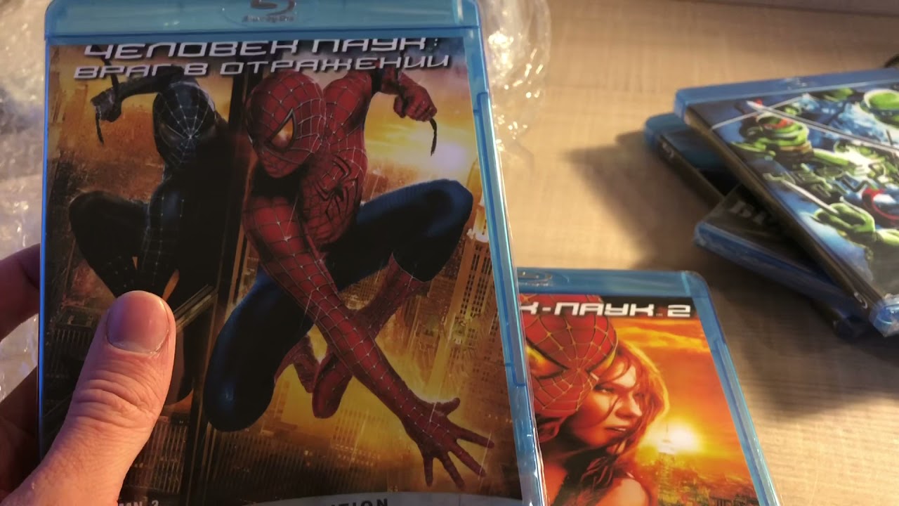 Распаковка Blu-Ray фильмов с сайта 3D-Land.com