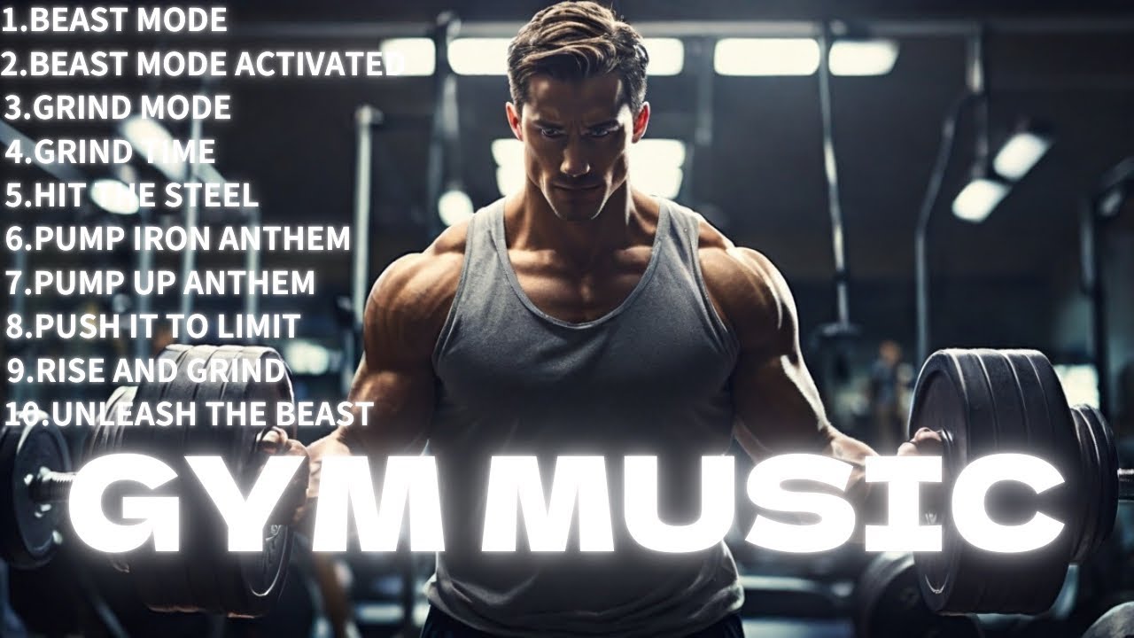 【GYM MUSIC】🔥2025 BEST GYM MOTIVATION POP🔥WORK OUT BEST MOTIVATION SONG🔥最強の筋肉をつける最強ソング🔥