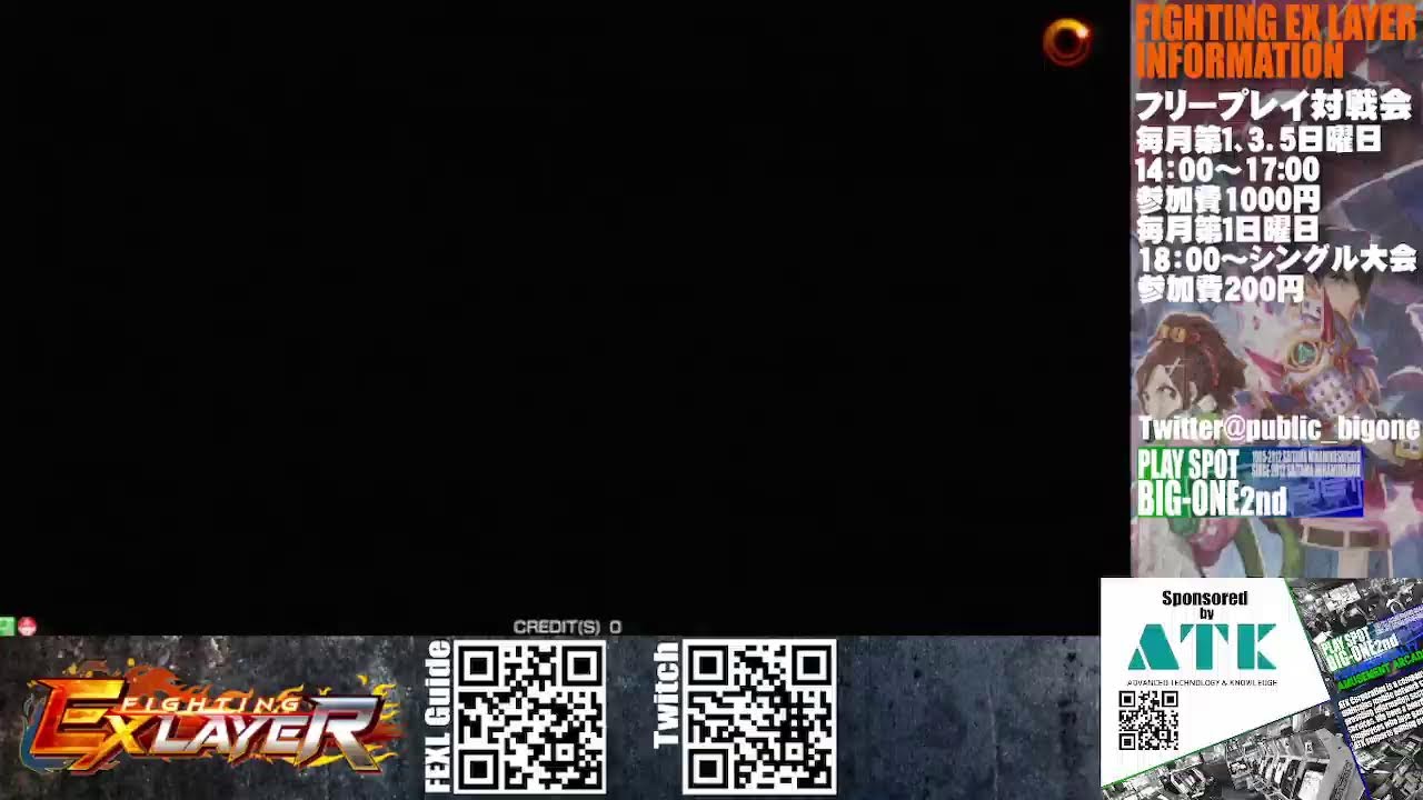 【FEXL】ファイティングEXレイヤー木曜日定例対戦会2026/2/12