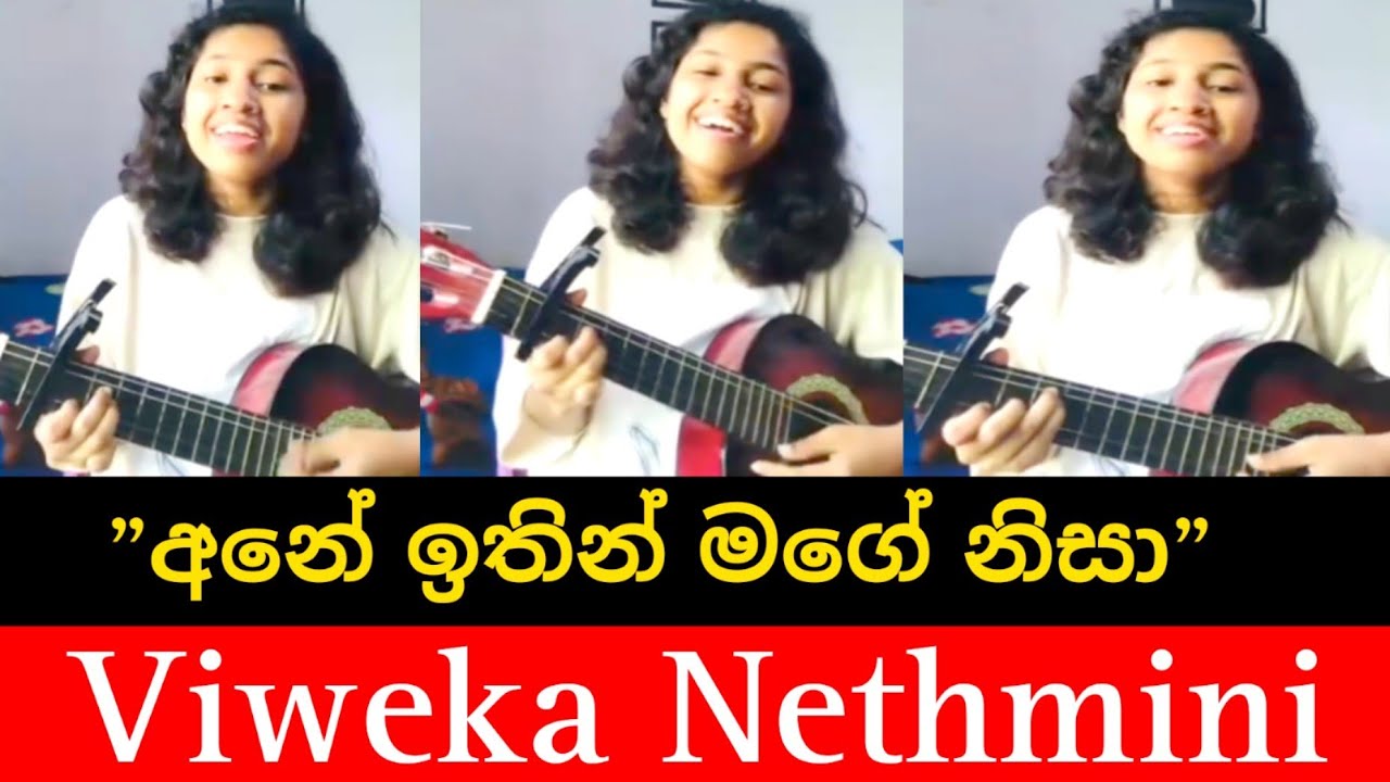 Me Hitha Sanasa || මේ හිත සනසා || Cover by || Viweka Nethmini