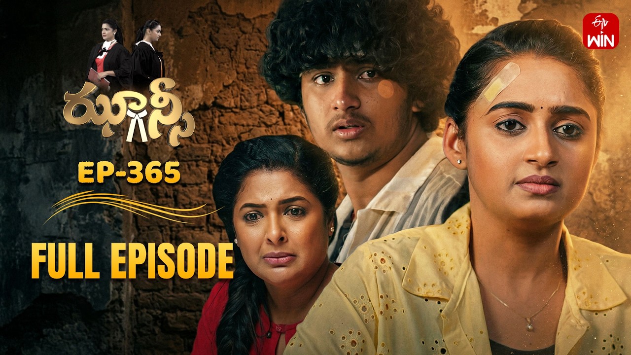 Jhansi | 23rd March 2026 | Full Episode No 365 | ETV Telugu