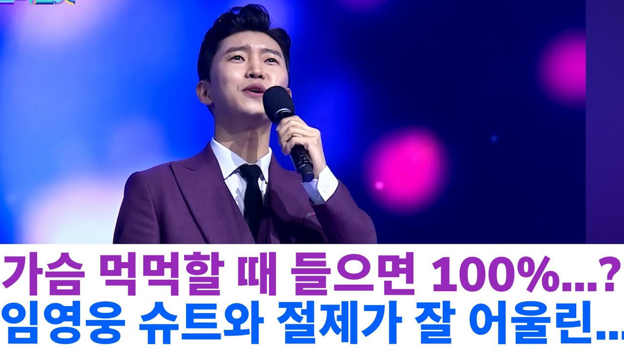 가슴이 먹먹할 때 들으면 100% 눈물 쏟는 노래 ,  이 가사 속에 숨겨진 30년 전 이별의 진짜 이유 (조남희 교수의 가사 해설)