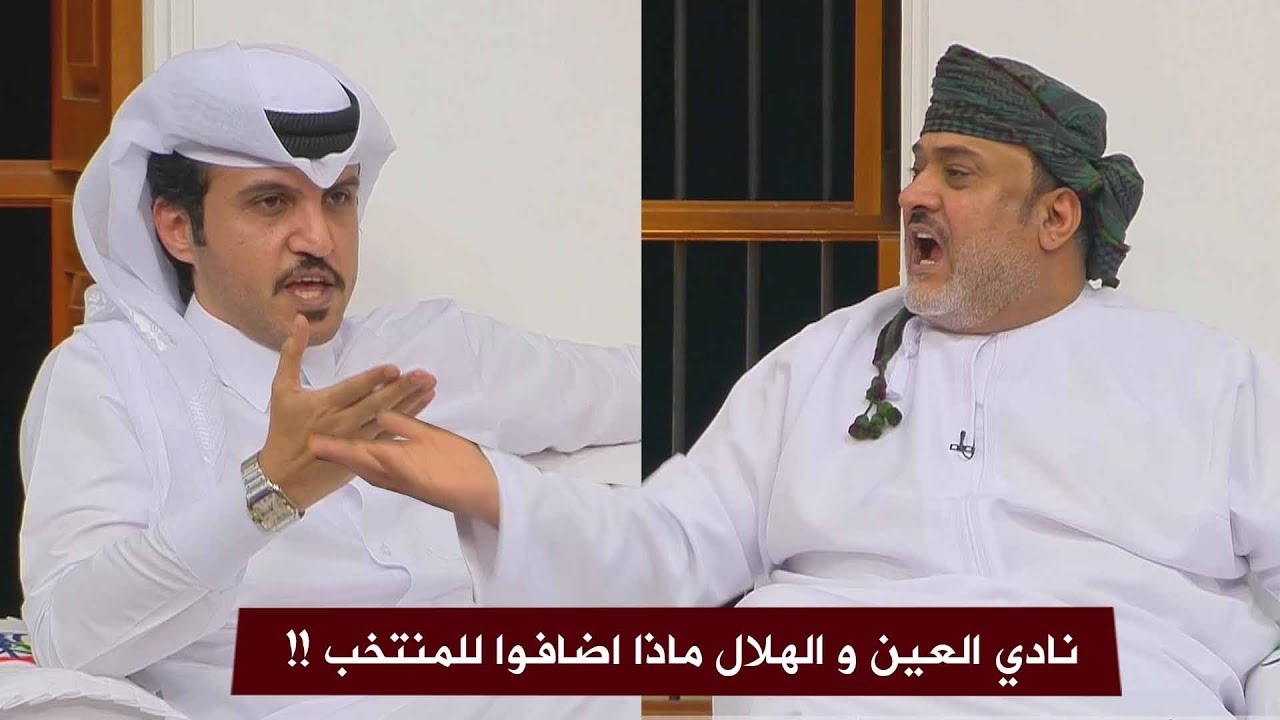 احمد الرواس يهاجم اندية الامارات و السعودية .. لا تفيد المنتخب