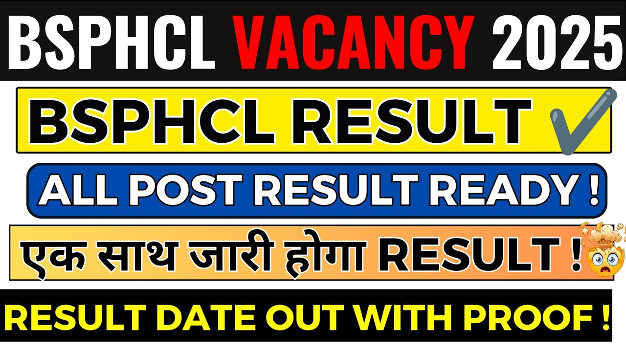 BSPHCl Result Date Out 🤯 | BSPHCL All Post Result बहुत जल्द ! | BSPHCl CC/SA Result Update 2025 🔥