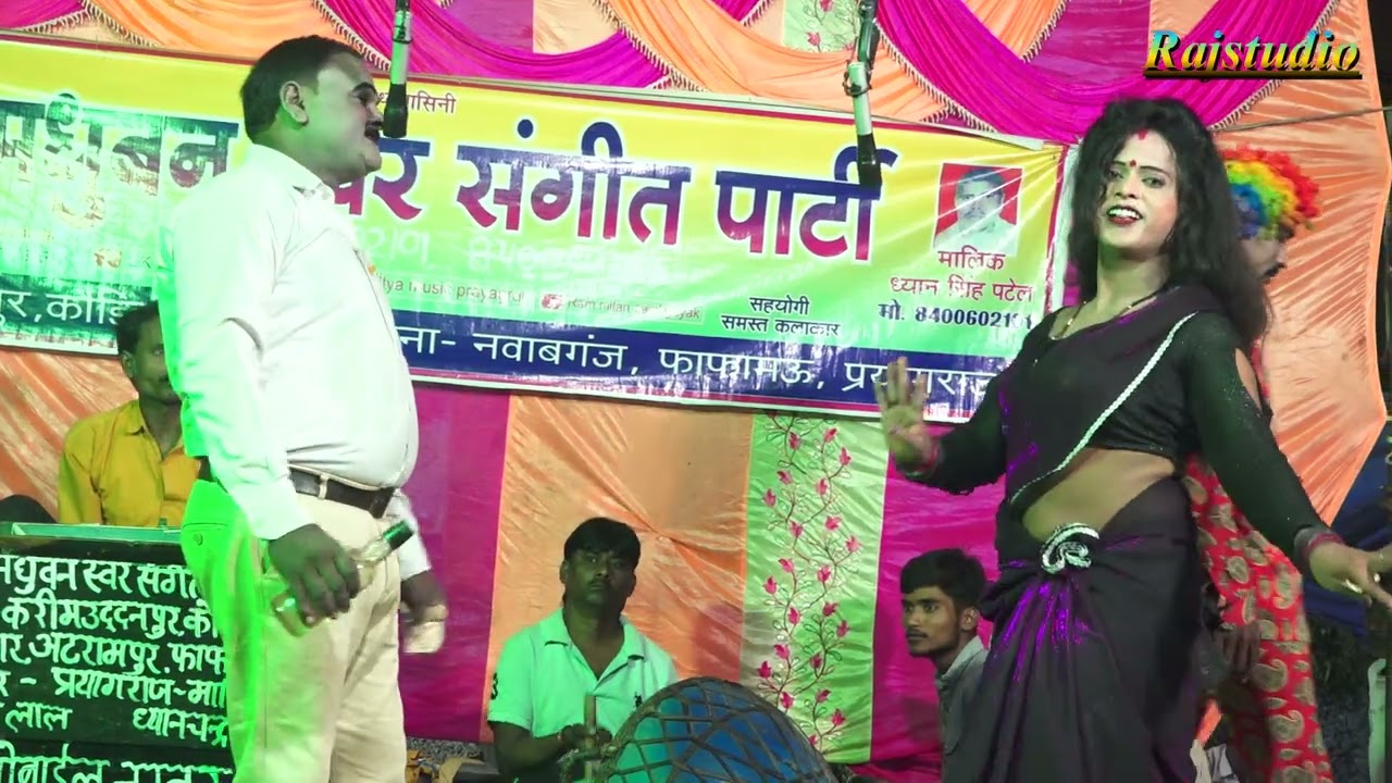 सोहन लाल की नौटंकी नई कॉमेडी (भाग-7) माँ बेटी ने घर को लूटा भाई भाई का नाता टूटा उर्फ़ डाकू मान सिंह