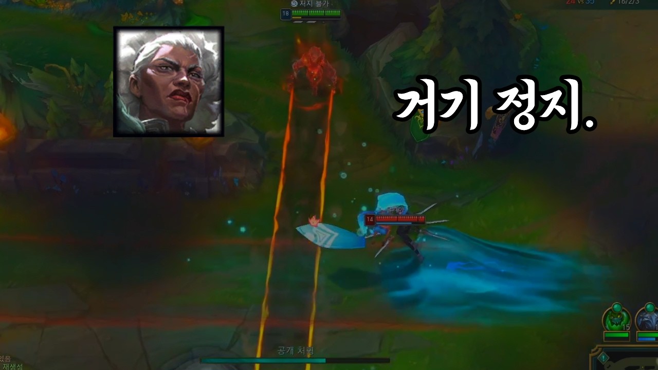 날아가는 탈리야도 떨어뜨리는 암베사 장인의 궁각..