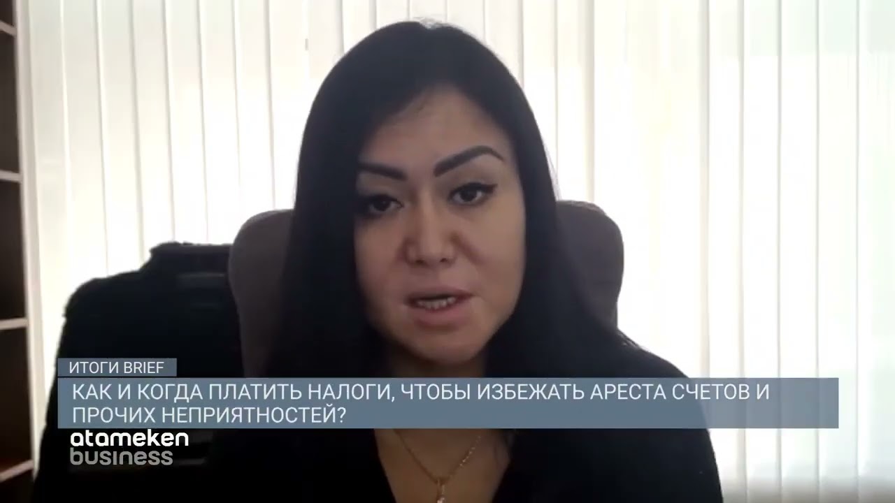 Интервью для передачи 