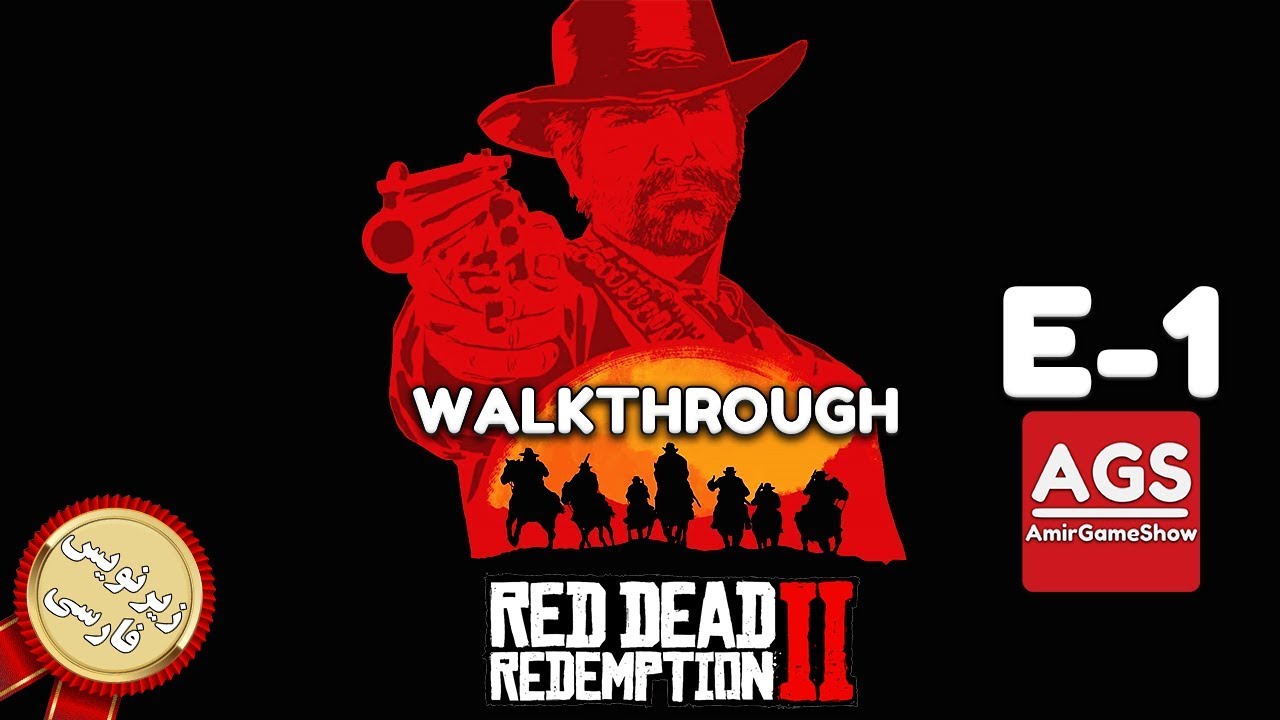 Red Dead Redemption 2 Walkthrough ||قسمت 1 زیرنویس فارسی