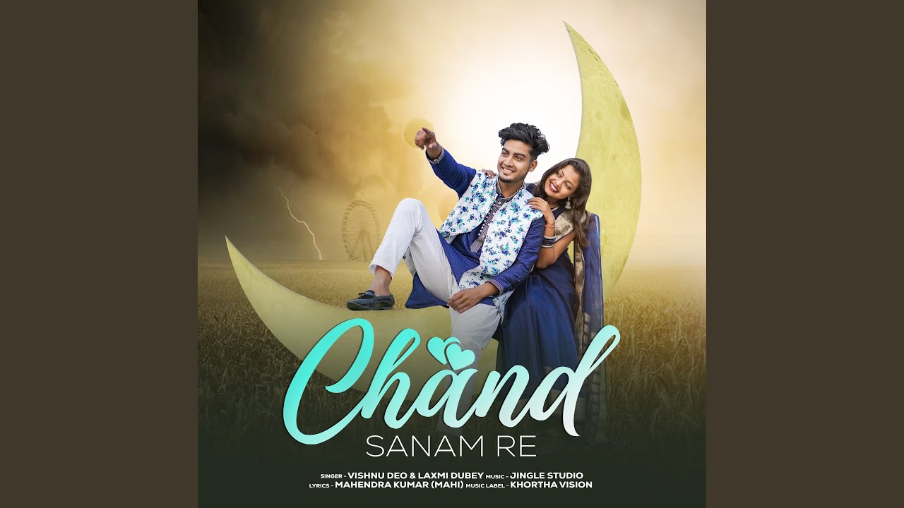 Chand Sanam Re