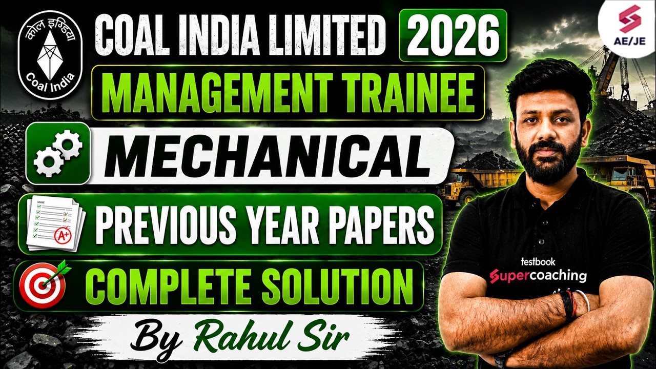 Coal India Management Trainee Class | CIL MT Mechanical Classes | CIL MT Mechanical PYQ | Rahul Sir