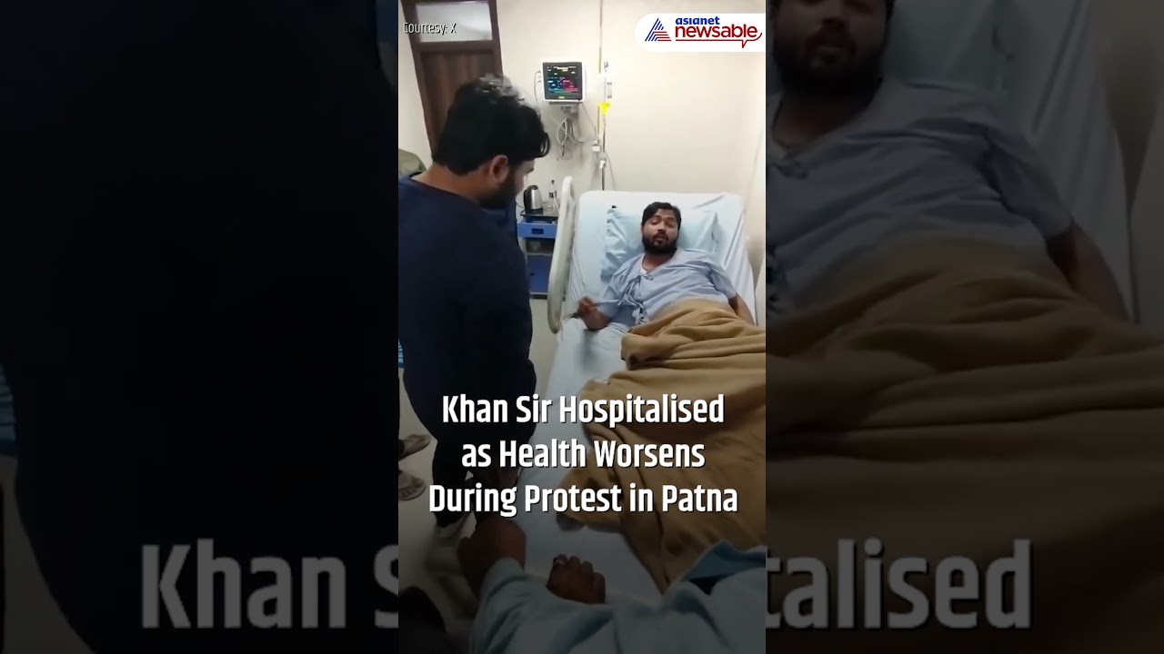 VIDEO | Khan Sir Hospitalised Amid BPSC Protest in Patna
