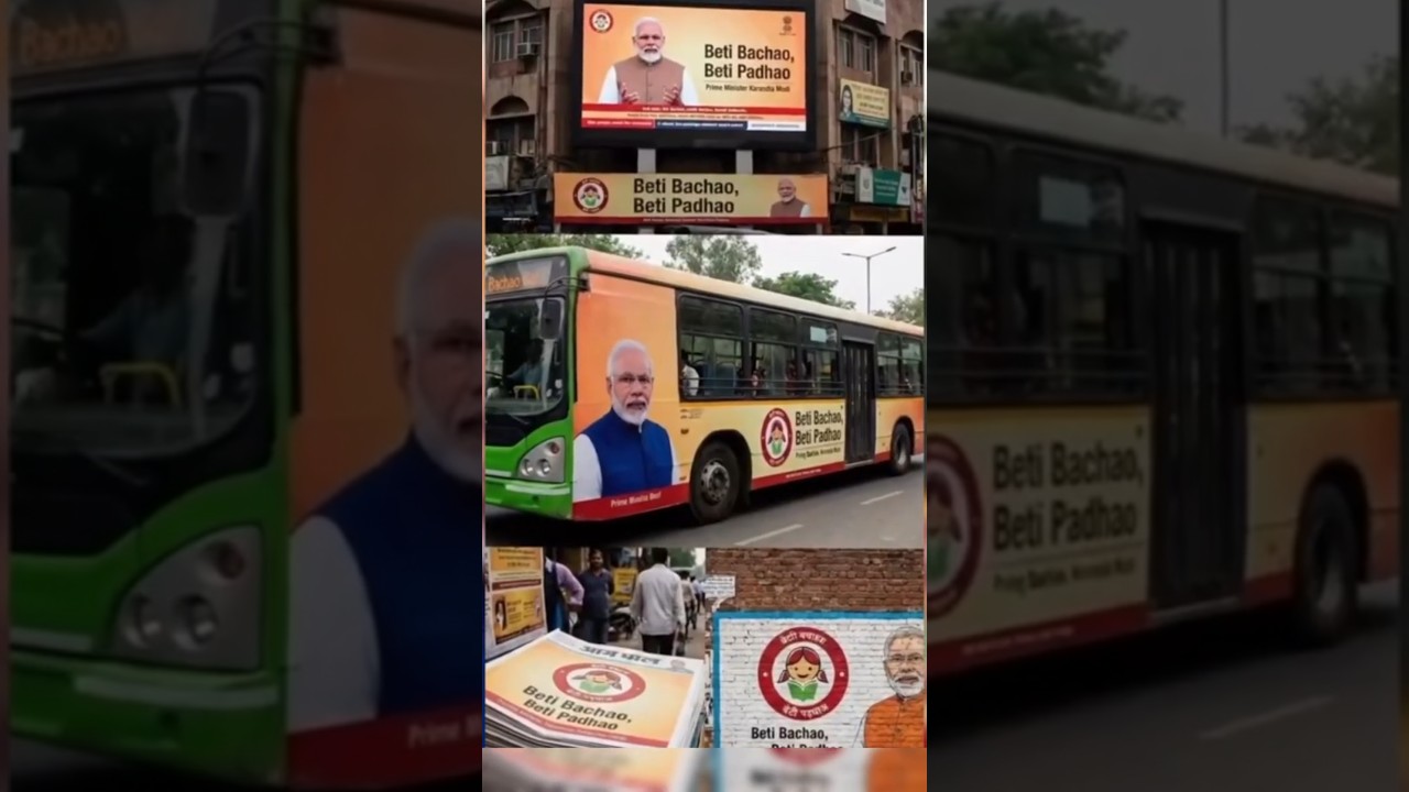 Modi ji ka ek aur FRAUD - BETI BACHAO 🤑🙋&zwj;♀️ #bjp #modi #india #shorts #business #news #politics